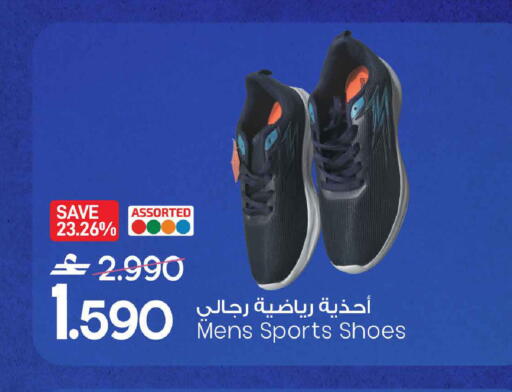 available at MARK & SAVE in Oman - Sohar