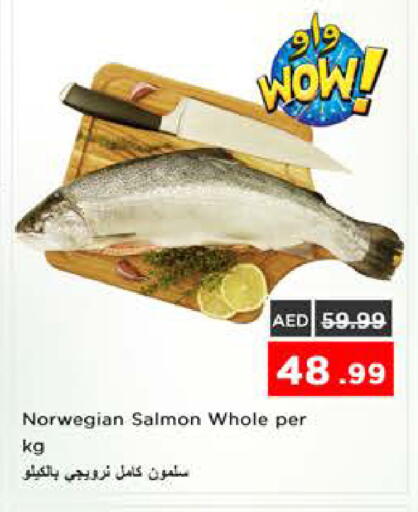 available at Nesto Hypermarket in UAE - Sharjah / Ajman