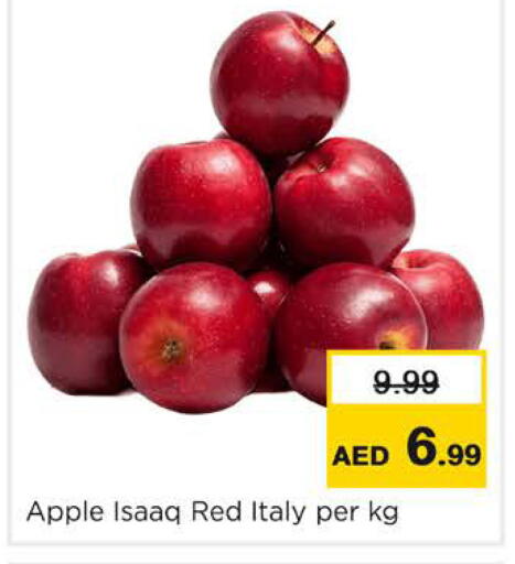 Apple from Italy available at نستو هايبرماركت in الإمارات العربية المتحدة , الامارات - دبي