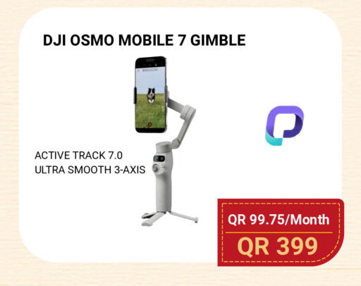 available at Total Zone in Qatar - Umm Salal