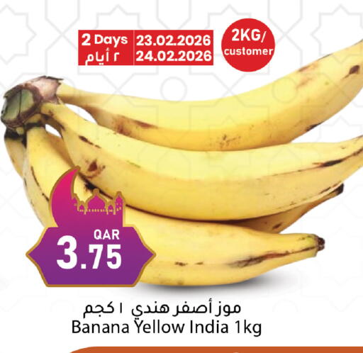 Banana from India available at Dana Market in Qatar - Doha