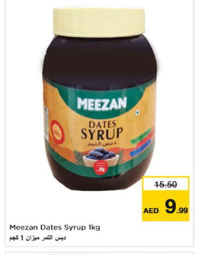 available at Nesto Hypermarket in UAE - Sharjah / Ajman