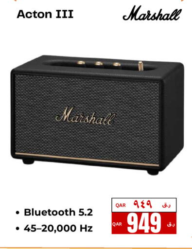 available at  ELECTROMATE QA TRADING in Qatar - Umm Salal