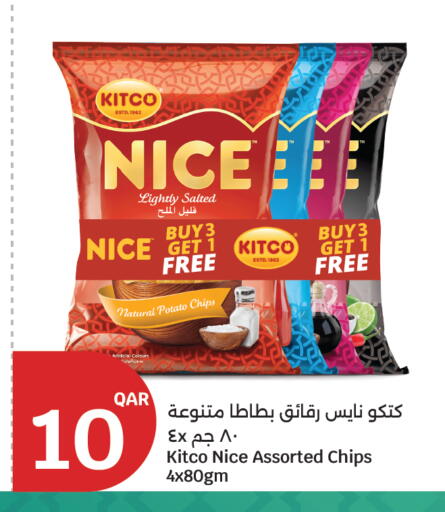 Potato available at سيتي هايبرماركت in قطر - الريان