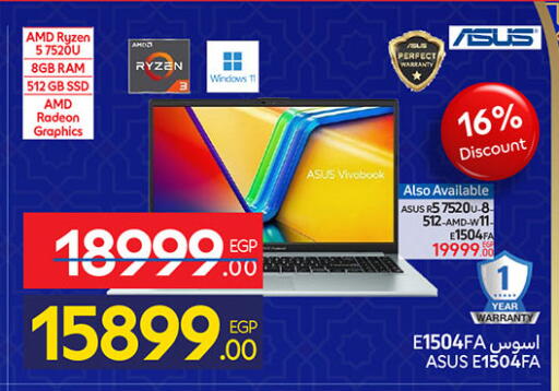 available at Carrefour  in Egypt - Cairo