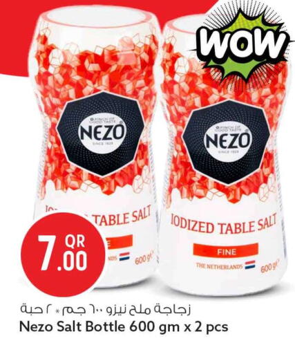 available at Safari Hypermarket in Qatar - Al Khor