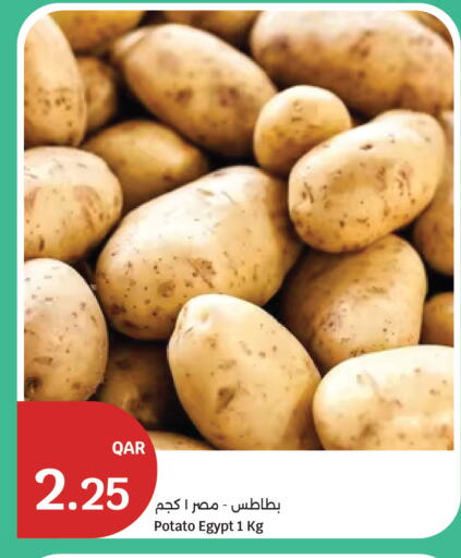 Potato from Egypt available at سيتي هايبرماركت in قطر - الشحانية