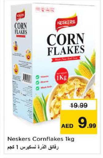 available at Nesto Hypermarket in UAE - Sharjah / Ajman