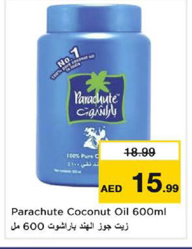 Coconut available at نستو هايبرماركت in الإمارات العربية المتحدة , الامارات - دبي