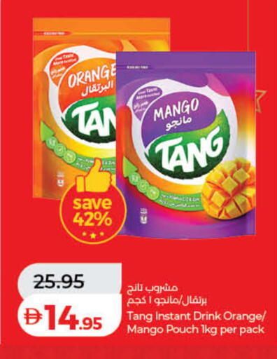Orange Mango available at Lulu Hypermarket in UAE - Sharjah / Ajman