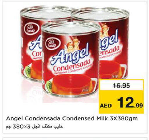 available at Nesto Hypermarket in UAE - Dubai