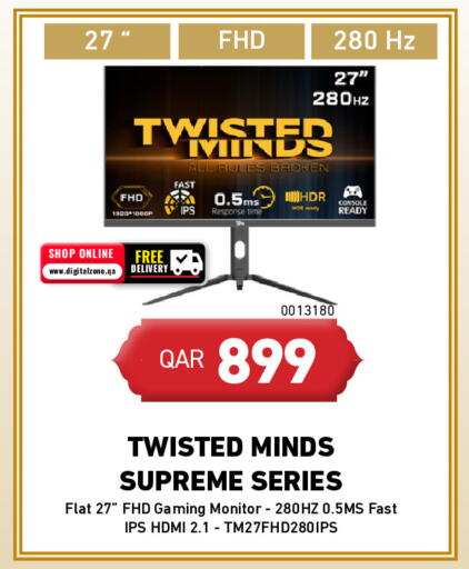 available at Digital Zone Trading in Qatar - Doha