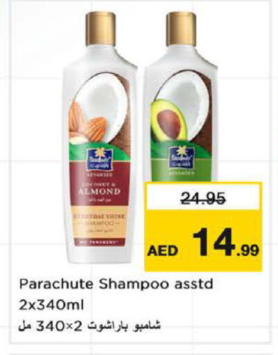 Coconut available at Nesto Hypermarket in UAE - Sharjah / Ajman