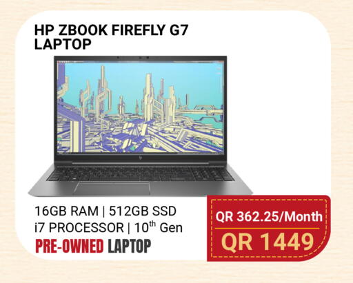 available at Total Zone in Qatar - Umm Salal