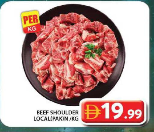 available at Grand Hyper Market in UAE - Dubai