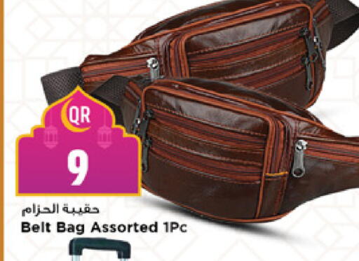 available at Marza Hypermarket in Qatar - Al Shamal