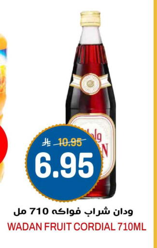 available at جراند هايبر in مملكة العربية السعودية, السعودية, سعودية - الرياض