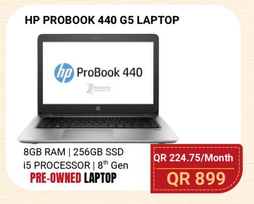 available at Total Zone in Qatar - Umm Salal