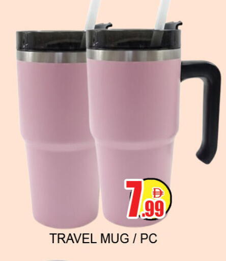 available at لكي سنتر in الإمارات العربية المتحدة , الامارات - الشارقة / عجمان