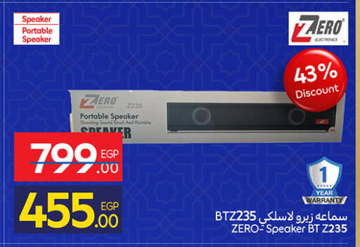 available at Carrefour  in Egypt - Cairo