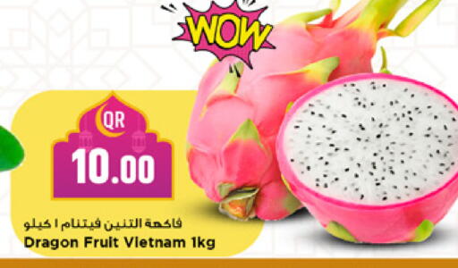 Dragon Fruit from Vietnam available at Marza Hypermarket in Qatar - Al Daayen
