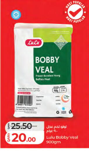 available at لولو هايبرماركت in قطر - الشمال