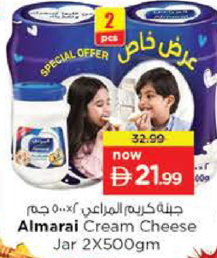 available at نستو هايبرماركت in الإمارات العربية المتحدة , الامارات - ٱلْفُجَيْرَة‎