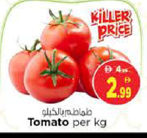 Tomato available at Nesto Hypermarket in UAE - Sharjah / Ajman