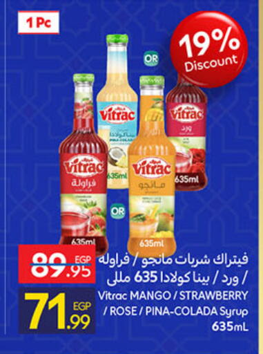 Mango Strawberry available at كارفور in Egypt - القاهرة