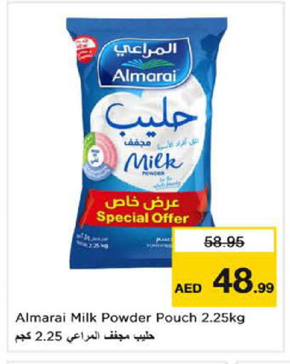 available at Nesto Hypermarket in UAE - Dubai