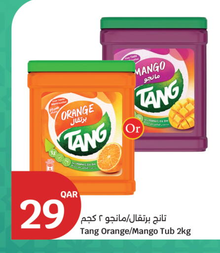 Orange Mango available at City Hypermarket in Qatar - Al Wakra