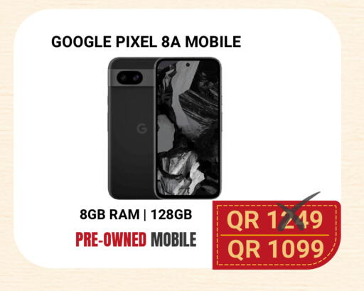 available at Total Zone in Qatar - Umm Salal