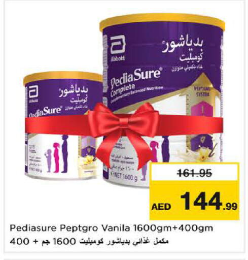 available at Nesto Hypermarket in UAE - Dubai