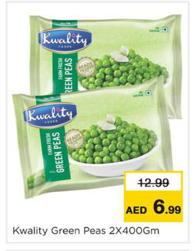 Peas available at Nesto Hypermarket in UAE - Dubai