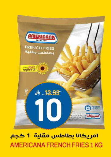 available at Grand Hyper in KSA, Saudi Arabia, Saudi - Riyadh