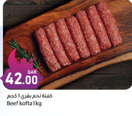 available at Dana Market in Qatar - Umm Salal