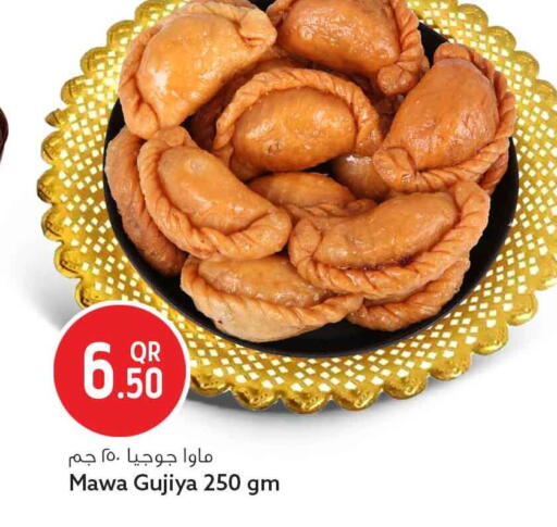 available at سفاري هايبر ماركت in قطر - الوكرة