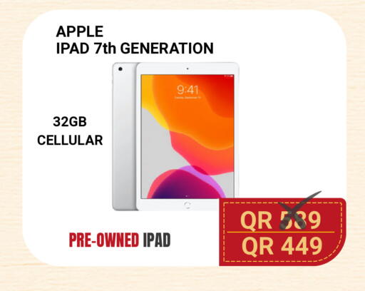 Apple available at Total Zone in Qatar - Umm Salal