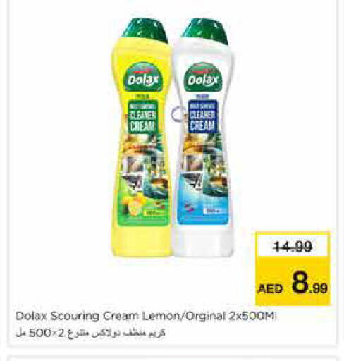 Lemon available at نستو هايبرماركت in الإمارات العربية المتحدة , الامارات - الشارقة / عجمان