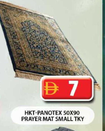 available at جراند هايبر ماركت in الإمارات العربية المتحدة , الامارات - دبي