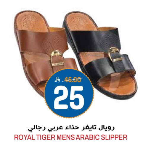 available at جراند هايبر in مملكة العربية السعودية, السعودية, سعودية - الرياض