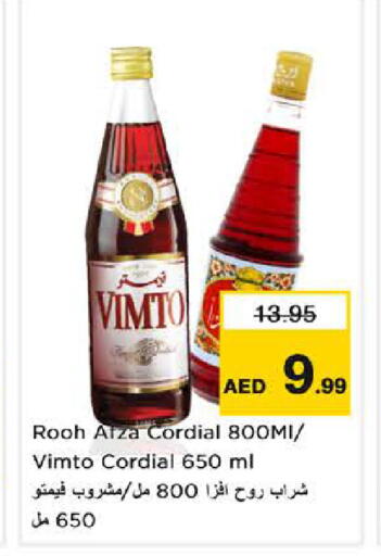 available at Nesto Hypermarket in UAE - Dubai