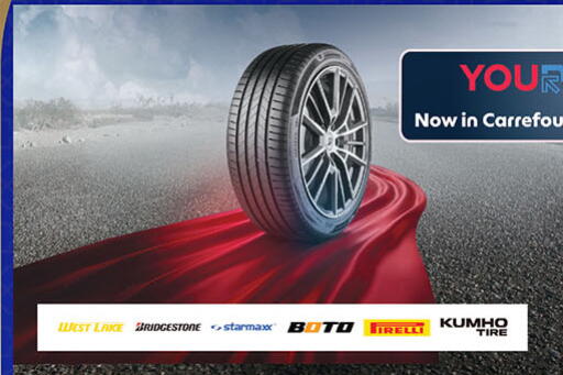 available at Carrefour  in Egypt - Cairo