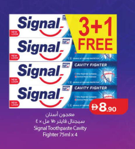 available at لولو هايبرماركت in الإمارات العربية المتحدة , الامارات - دبي