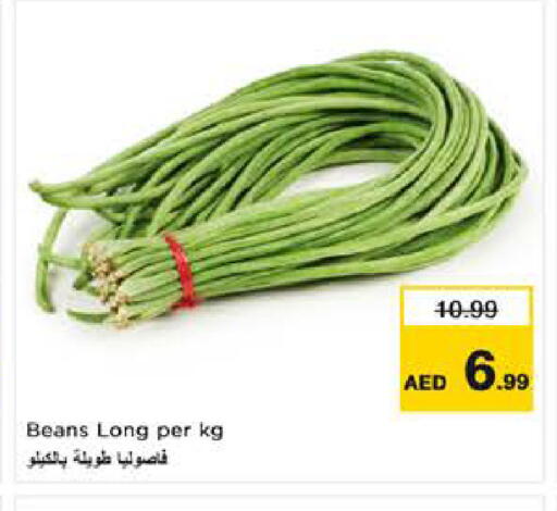 available at Nesto Hypermarket in UAE - Fujairah