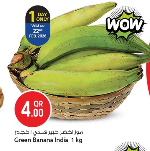 Banana available at Safari Hypermarket in Qatar - Al Rayyan