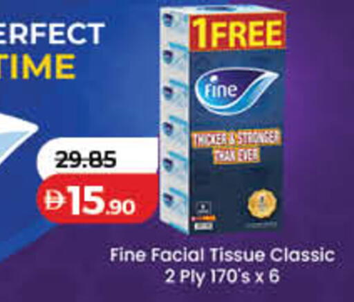 available at لولو هايبرماركت in الإمارات العربية المتحدة , الامارات - دبي