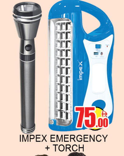 available at لكي سنتر in الإمارات العربية المتحدة , الامارات - الشارقة / عجمان