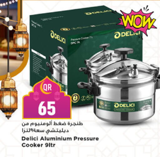 available at Marza Hypermarket in Qatar - Al Shamal