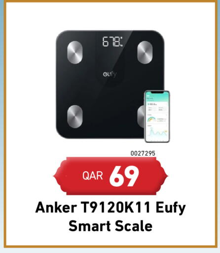 available at Digital Zone Trading in Qatar - Doha